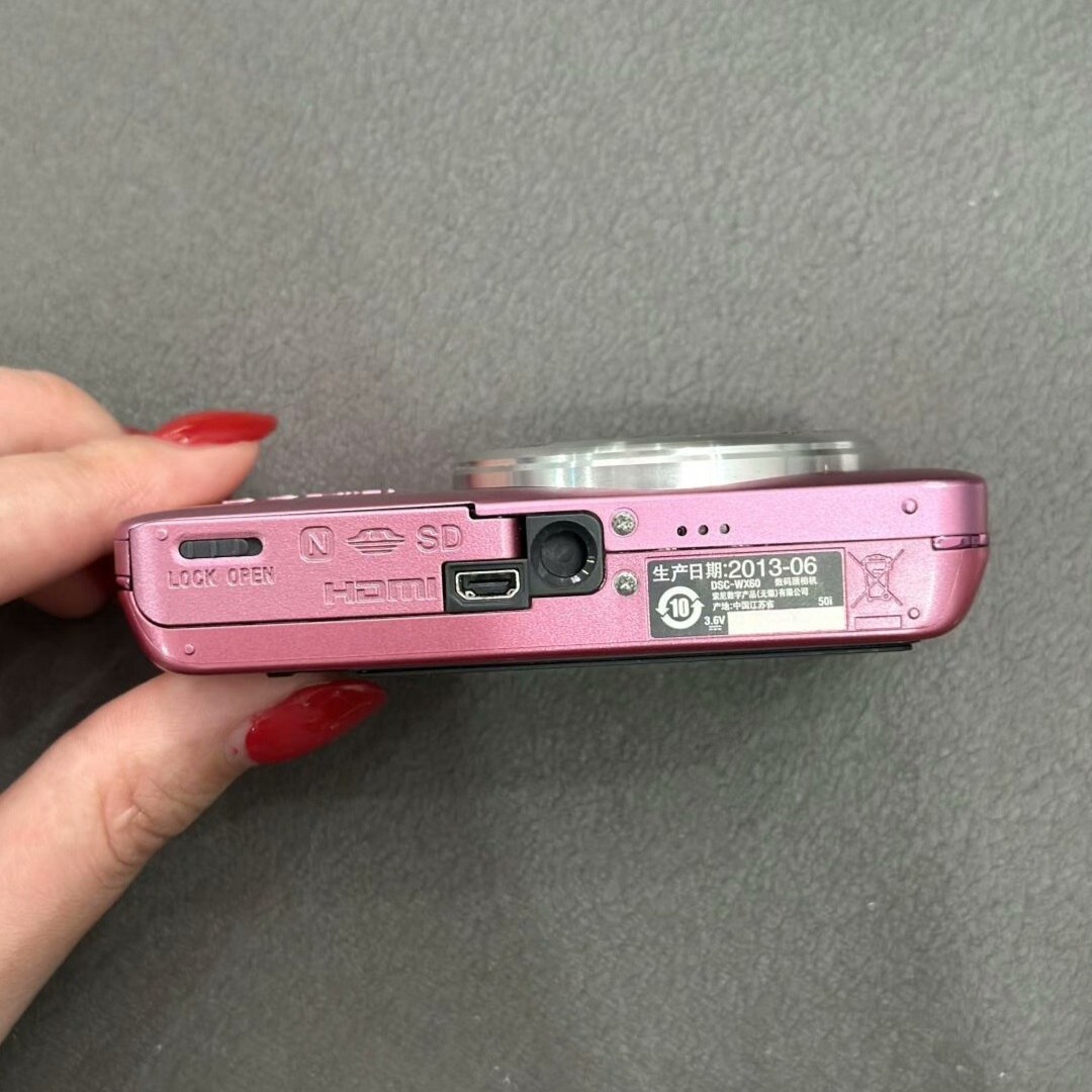 Sony Cyber Shot DSC-WX60 Digital Camera 16.2 MP 8x Optical Zoom