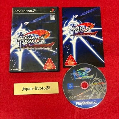 DRAG ON DRAGOON 2 PS2 Square Enix Sony PlayStation 2 aus Japan