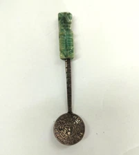 Sterling Silver Vintage Jade Acapulco Mexico Souvenir Spoon