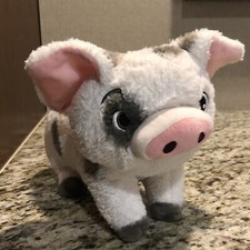 Disney Store Fluffy Moana Pua The Pig 10  Plush Stuffed Animal Toy