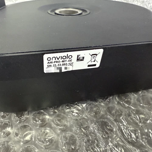Enviolo AutomatiQ Interface 40T AHI-PRO-40T-OE-1SBC Automatic Schalteinheit - Bild 5 von 7