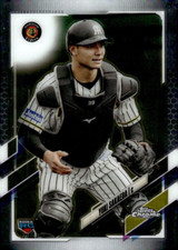 2021 Topps Chrome Nippon Pro 163 Yuki Sakaeda RC