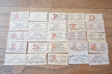 Northern Ireland Railway Ticket x25 Irish Ref I