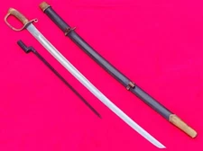 Military Russian Sword Cossack Cavalry Saber Number Blade Brass Handle W/Bayonet