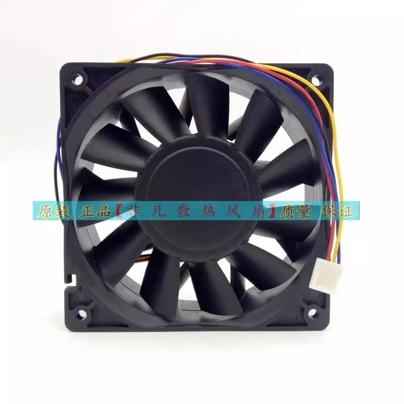 AVC DBPK1238B2M 12038 8CM 12V 3.60A 4PIN Dual Ball Cooling Fan with Large Airflo - Image 4 of 4