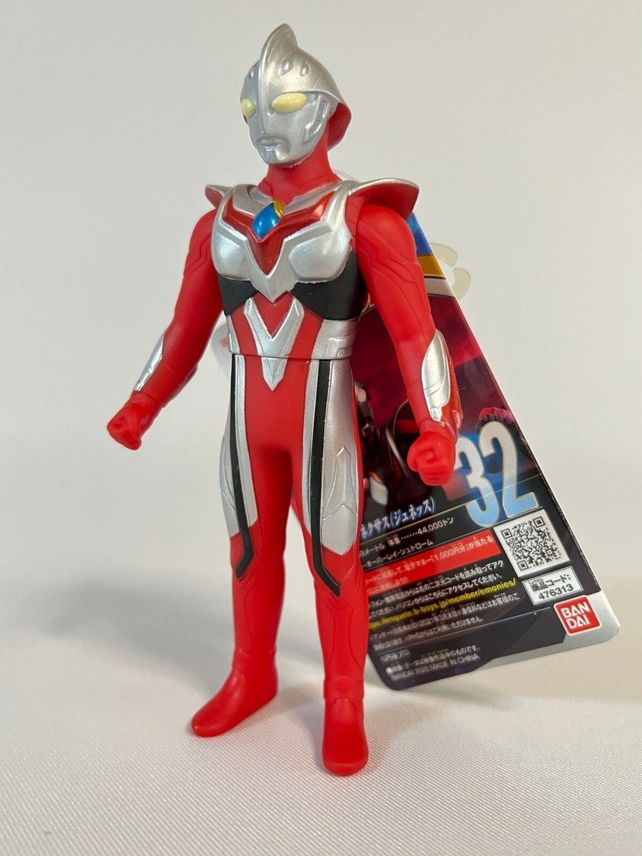 ULTRAMAN NEXUS JUNIS フィギュア BANDAI ULTRAMAN NEXUS JUNIS CHODO SHODO Action Figure Ultra Hero