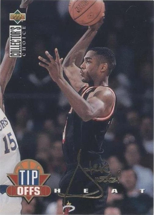 Spanish Gold Foil Signature