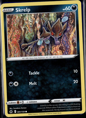 Skrelp 081/159 Pokemon TCG Pokemon Skrelp 081/159 Pokemon TCG Pokemon
