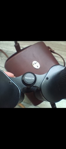 Zeiss Fernglas 7×50 MC - Bild 9 von 9
