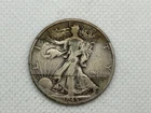 1945 S 50C Walking Liberty Half Dollar