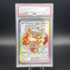 Pokemon 2025 SVP Prismatic Evolutions Super-Premium Promo #174 Eevee EX, PSA 9