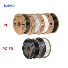Pay 3 Get 5 ELEGOO PC-FR/PC 3D Printer Filament 1.75mm 1kg High Temperature US
