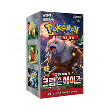 Pokemon Card Scarlet Violet Crimson Haze Booster Box sv5a Sealed Korean