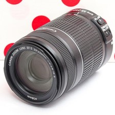 Canon EF-S 55-250mm F4-5.6 IS II Telephoto Lens Lightweight with Stabilization