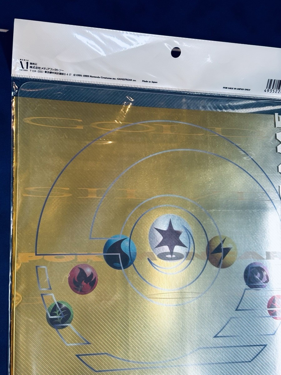 Pokemon Neo Premium File 1 Sealed Promo Card Folder Gold Silver