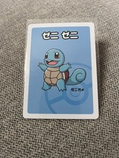 Old Maid Japanese Pokemon Center Red Back 2019 Promo Playing Card - Squirtle