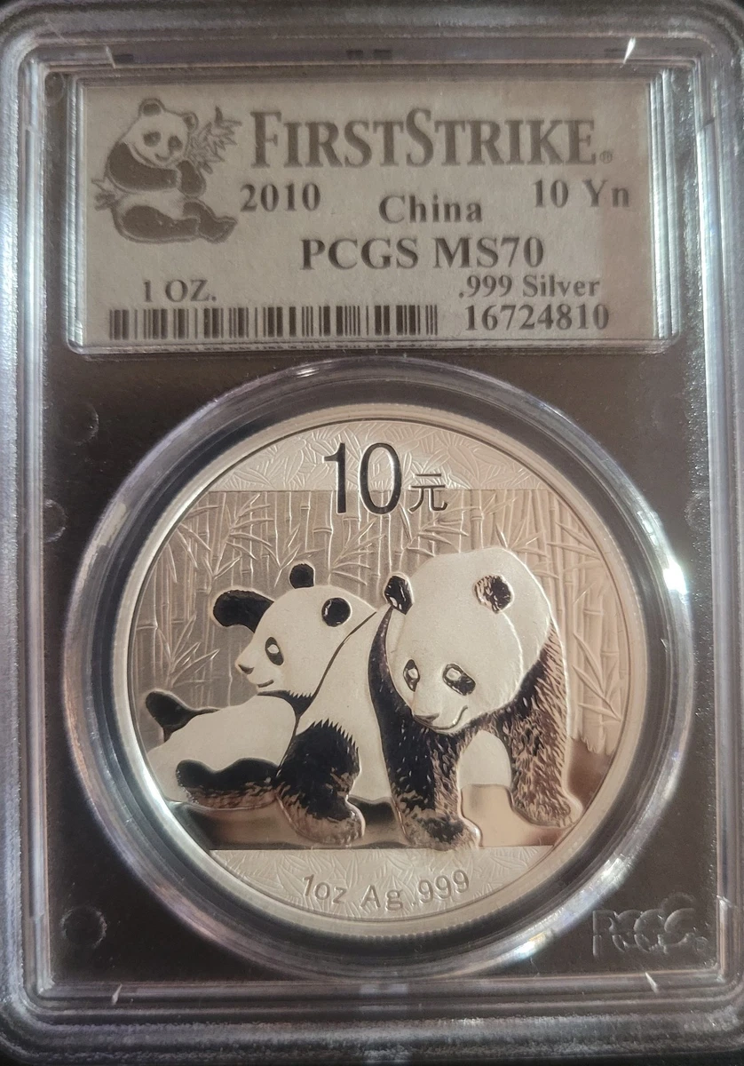 中国熊猫2010 银币| eBay