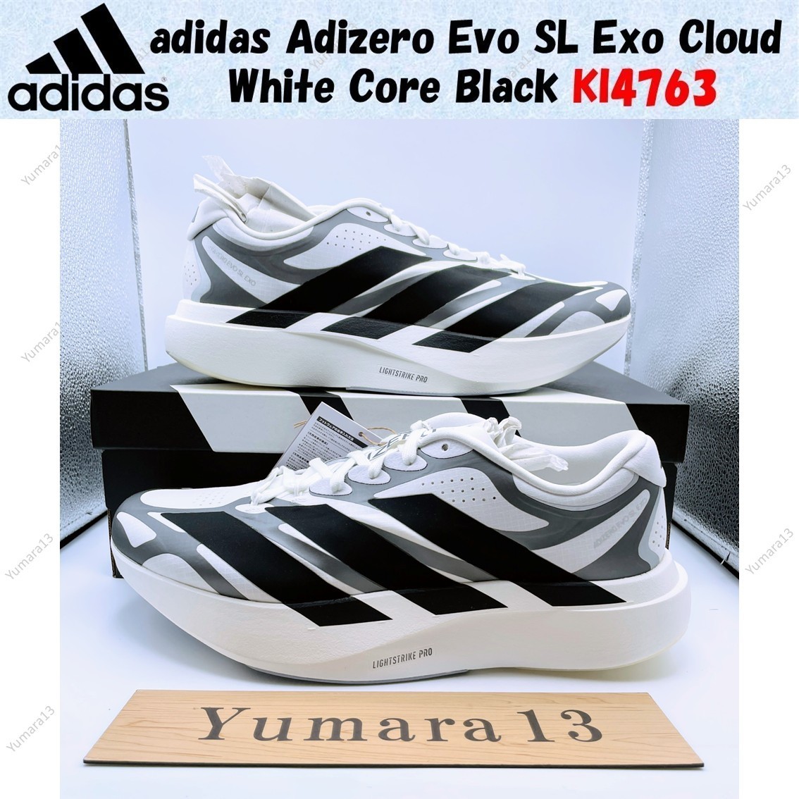 adidas Adizero Evo SL Exo Cloud White Core Black KI4763 Men's Size