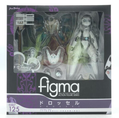 figma Drossel Fireball Charming Figur #125 Max Factory Japan Import GEBRAUCHT