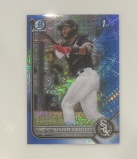 2022 Bowman Chrome Benyamin Bailey Blue Wave Refractor 1st Bowman 1/150 SP Mega
