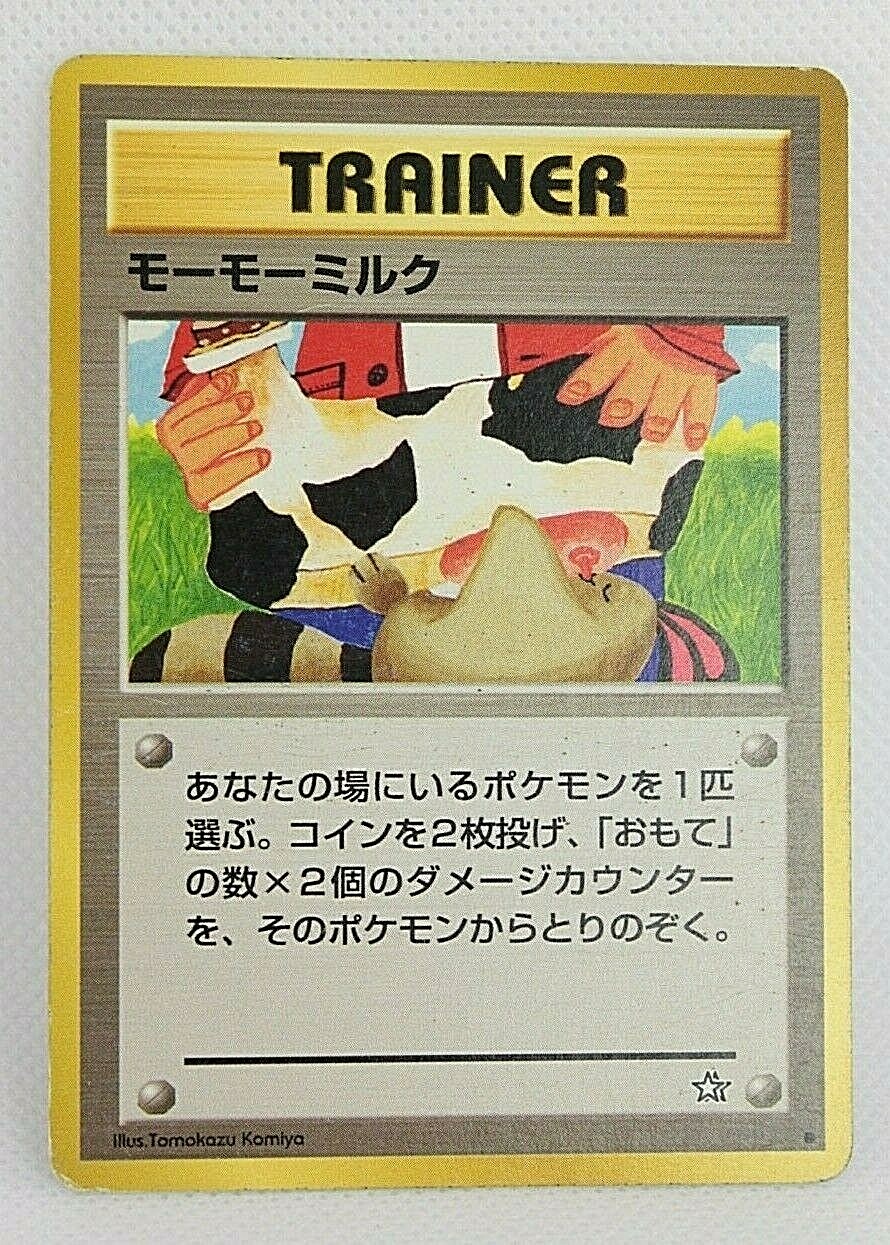 Moo Moo Milk Pokemon card Nintendo Japanese Anime Rare F/S 1996 Pokémon Trainer