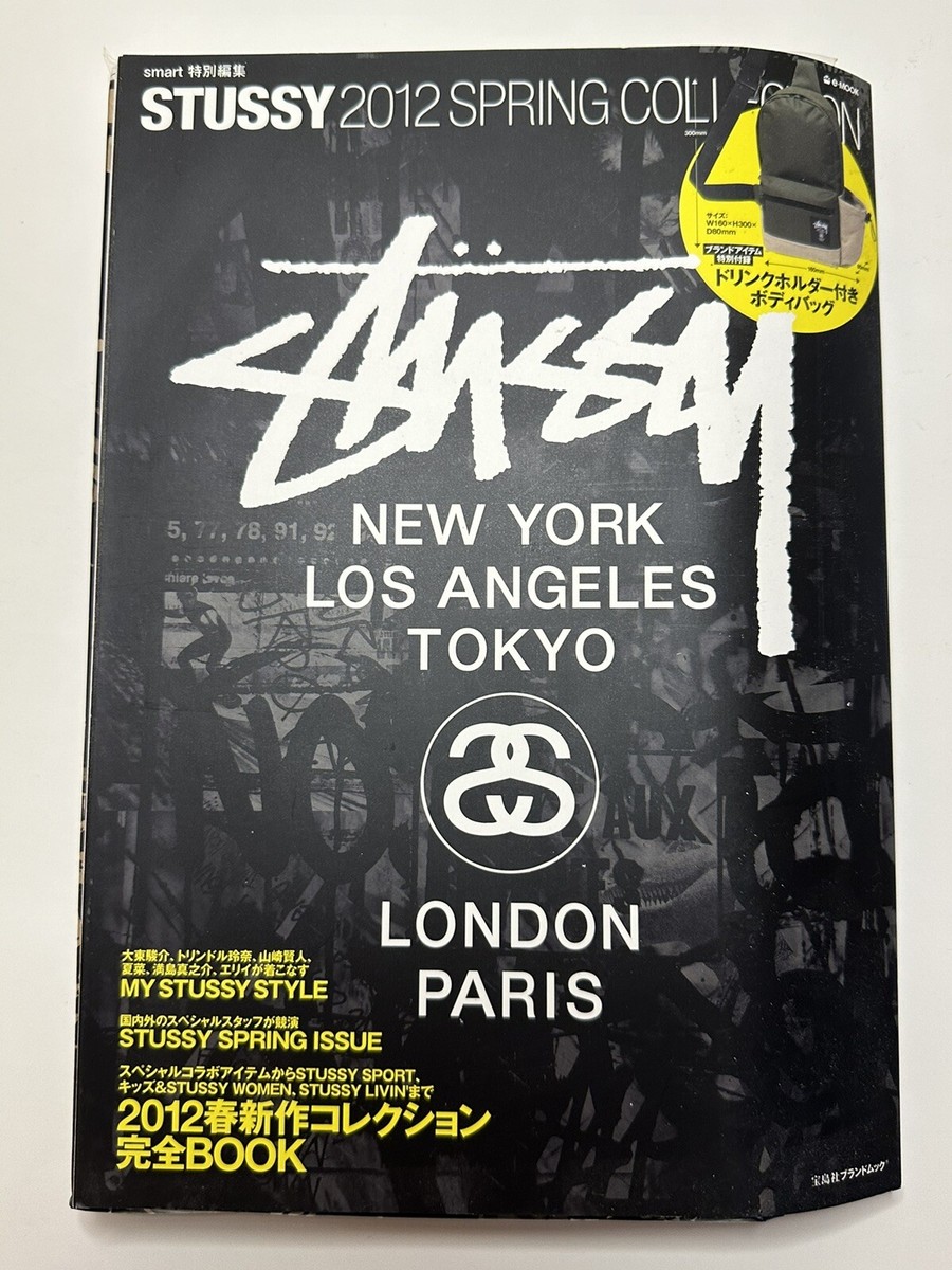 STUSSY 2012 SPRING COLLECTION MAGAZINE WITH BODY BAG *BRAND