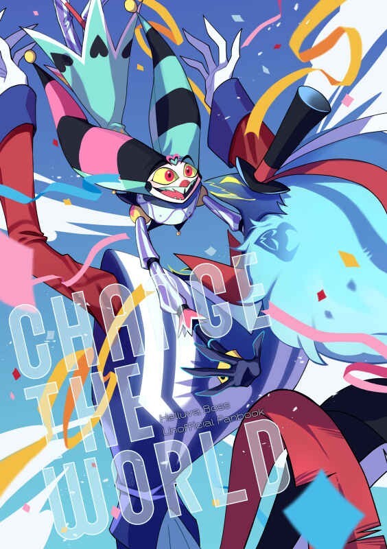 Helluva Boss Japanese Doujinshi Comic Blitz Ozzy Fizzarolli