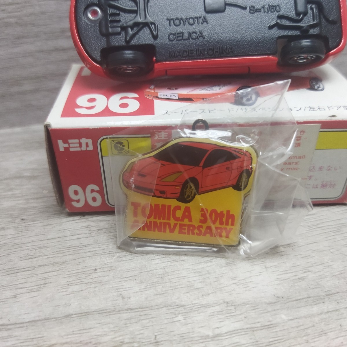 Tomica Tomy Red Label No 96 Toyota Celica | eBay