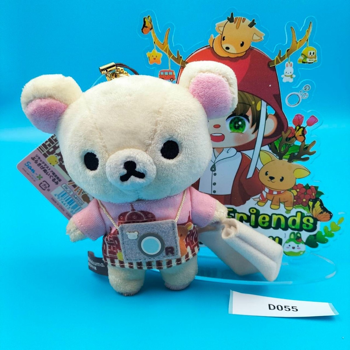 Rilakkuma Store Tokyo Limited Korilakkuma Camera San-x 2016 Plush