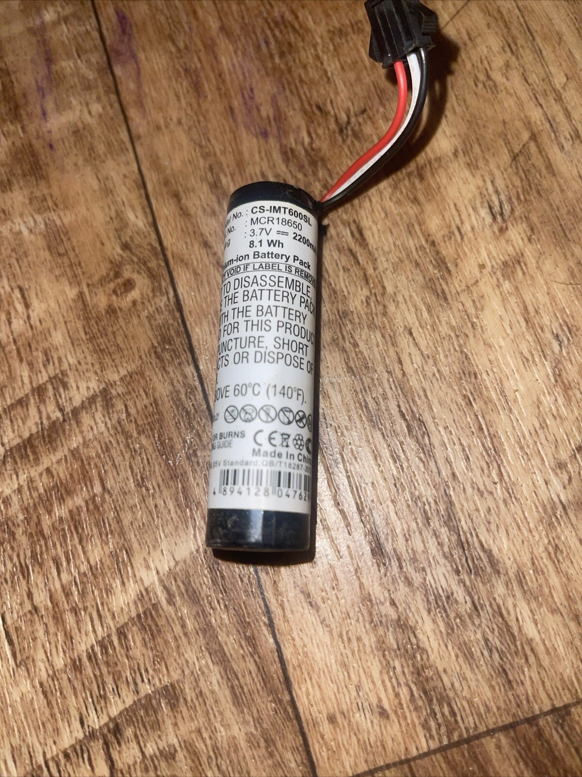 MCR1865X Battery for Altec Lansing  IM600 IMT620 IMT702 iMT520 iM-600 inMotion