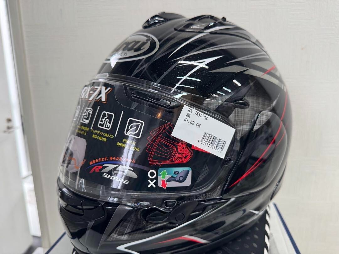 Arai ヘルメット rx−7 ブラック （61−62） Amazon | アライ(Arai) バイクヘルメット フルフェイス RX-7X