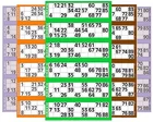 Bingo Flyers Tickets Pad  Of 600 6 To View, All Colours Jumbo Brand 1-90 sheets