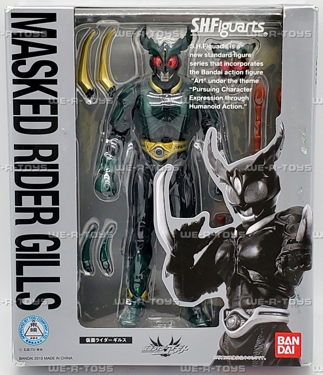特撮 SHFiguarts MASKED RIDER GILLS S.H.Figuarts Kamen Rider Masked Rider Agito Gills Figure