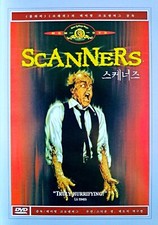 Scanners 1981 DVD NEW