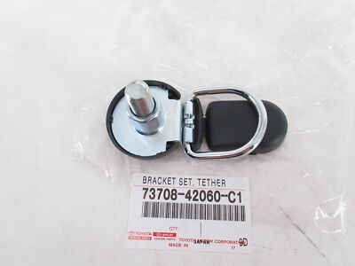 Genuine OEM Toyota 73708-42060-C1 Tether Bracket Set 2019-2021 