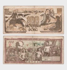 Viet Nam - Vietname - 1951 - 100 Dong   VG   #CO8364