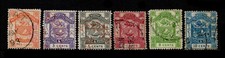 NORTH BORNEO 1888-92 GENUINE TO 10c, BETWEEN SG 37/44b, CDS USED, CAT. &pound;159