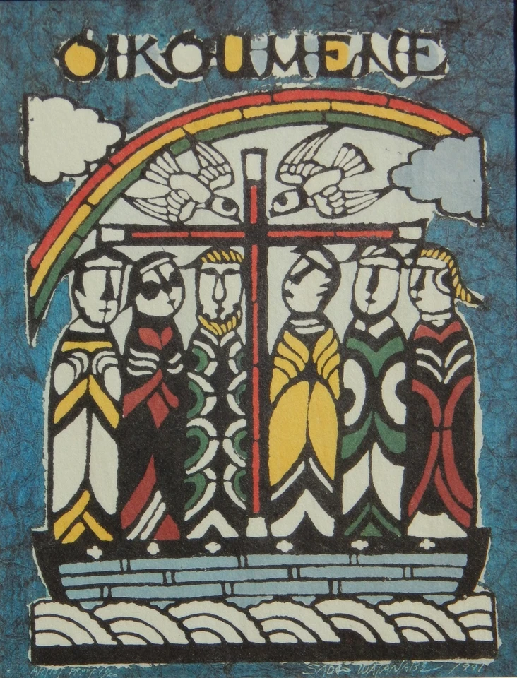 Listado Sadao Watanabe Artista Prueba Estampado "Oikoumene" Impresión en Madera SIN RES. Foto 2 de 4