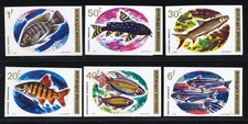 RWANDA 1973 IMPERFORATE FISH SET MNH.     A685