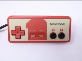 SHARP TWIN FAMICOM NES CONSOLE COMPLETE AN-500R SUCH AN AMAZING COOL RARE SYSTEM