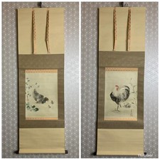 Ogata Korin, Two Chickens, a pair of hanging scrolls, Seikado Bunko Art Museum
