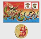 2020 Happy Chinese New Year Coloured TVD$1 PNC by AP & Perth Mint 4838/8888