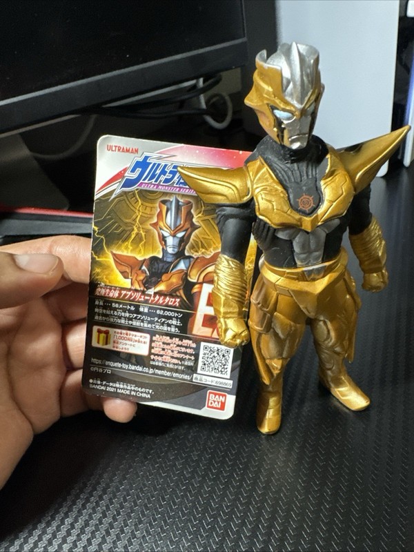 Bandai Ultraman Ultra Monster Series EX Absolute Tartarus Figure Kaiju - Japan