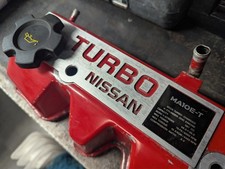 Nissan Micra K10 TURBO rocker engine cover Figaro Autograss class 2