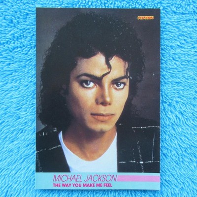 MICHAEL JACKSON  STAR KARTE Songbook ''The Way you make me feel'' POPCORN 1980er
