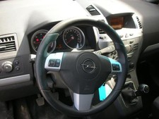 Radiateur Opel ZAFIRA