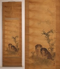 Dipinto giapponese di Koho Hashimoto, cane, seta, rotolo da appendere, taisho
