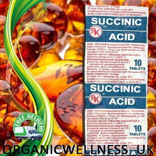 Succinic Amber acid  Янтарная кислота / 10 tablets / UK Stock