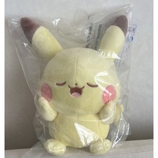 Pokepiece Ichiban Kuji ~ Peace Night Moment A Prize Pikachu Plush Toy