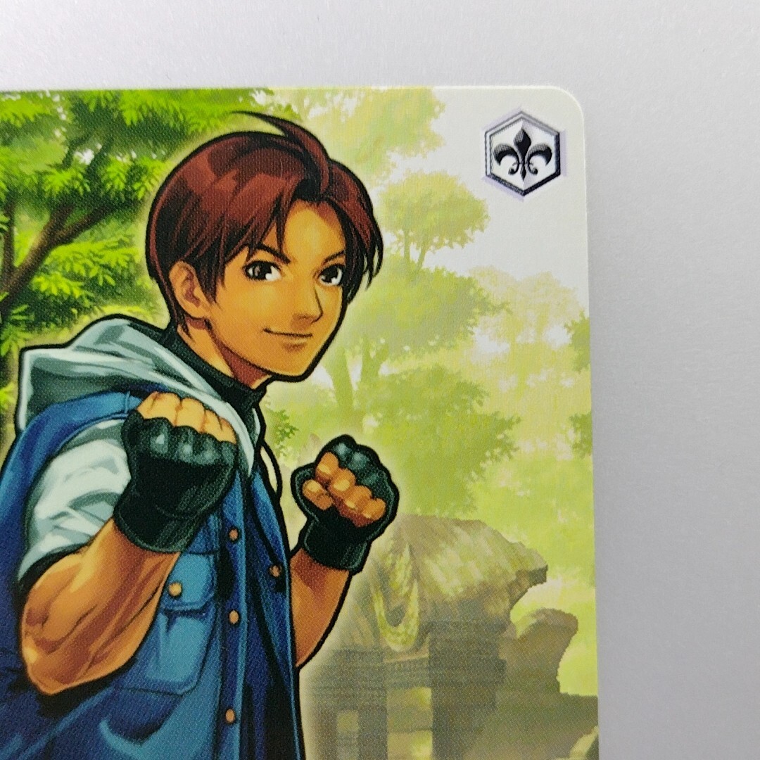 The King of Fighters 